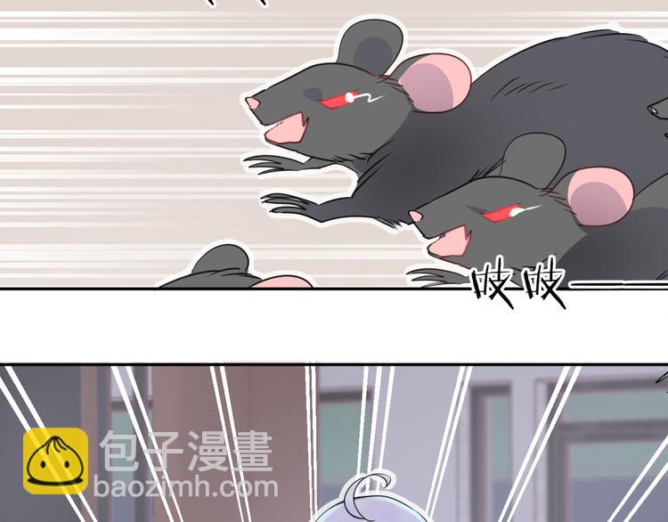 第10话 主人35