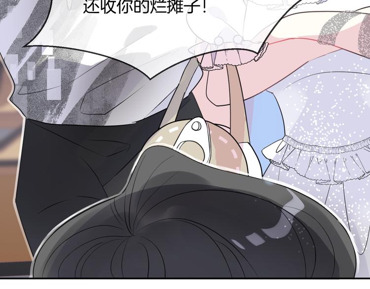 第10话 主人5