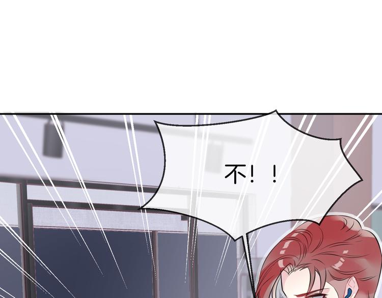 第10话 主人55
