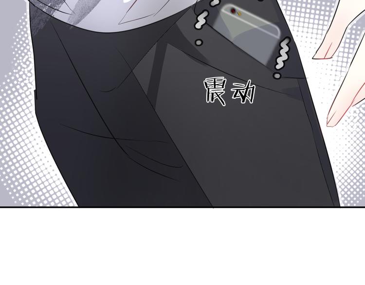 第10话 主人74
