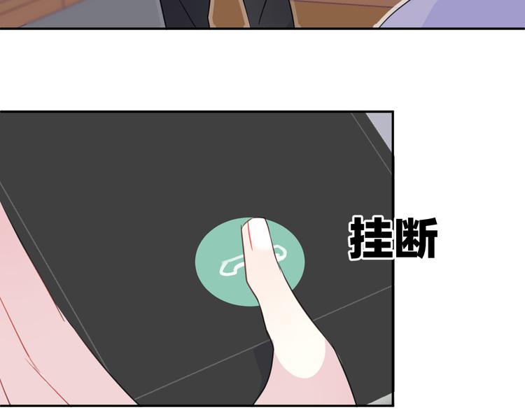 第10话 主人80