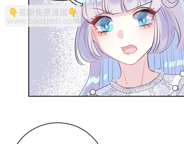 第10话 主人9