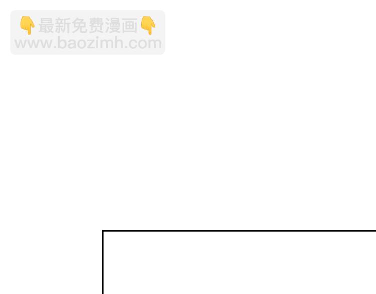 第11话 诱饵16