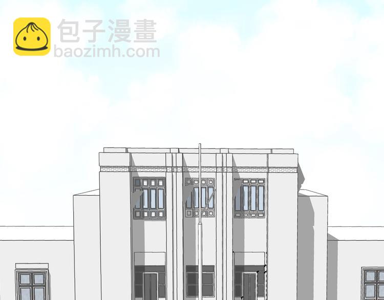 第11话 诱饵2