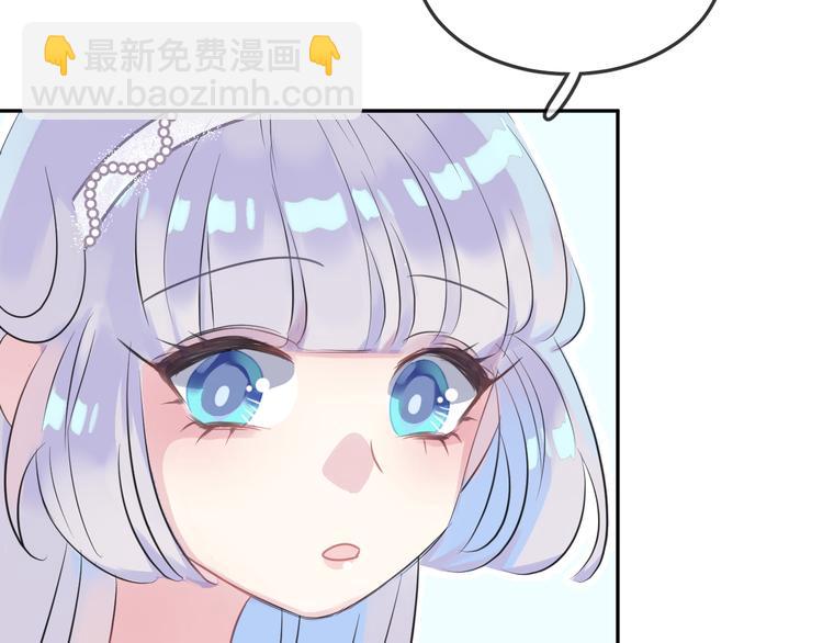 第11话 诱饵20