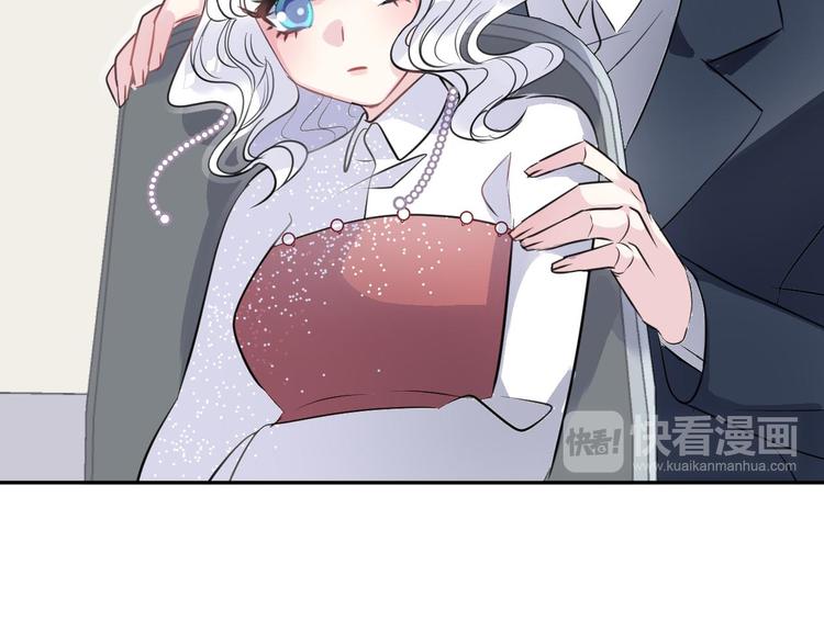 第11话 诱饵45