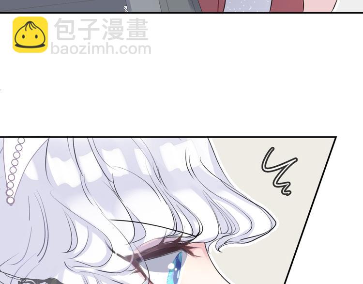 第11话 诱饵56