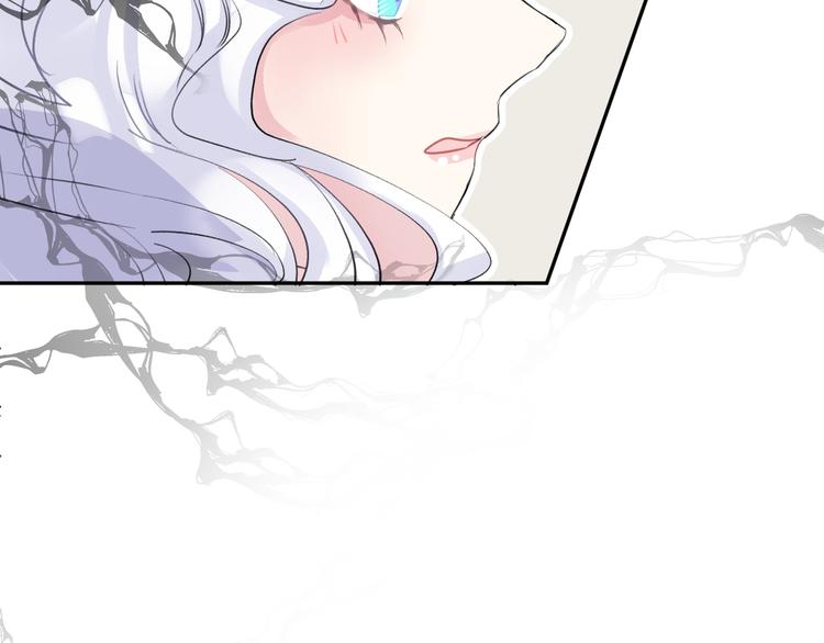 第11话 诱饵57