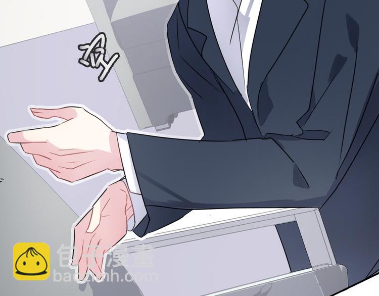 第11话 诱饵63