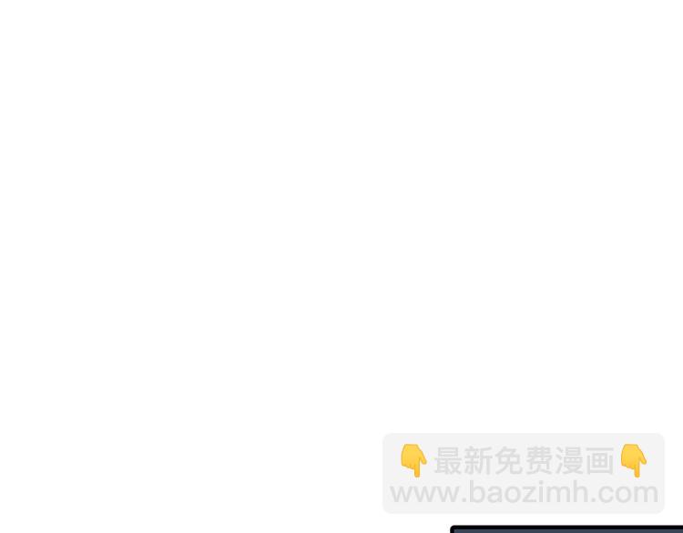 第11话 诱饵67