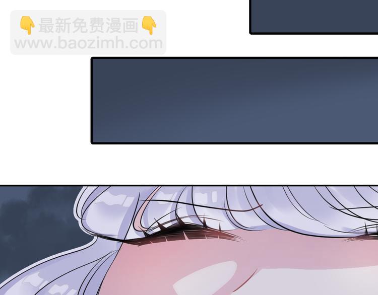 第11话 诱饵68