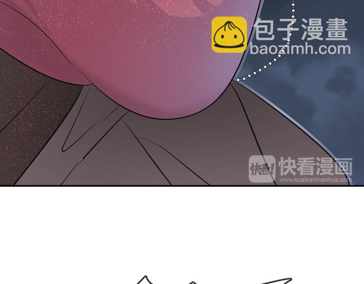 第11话 诱饵71