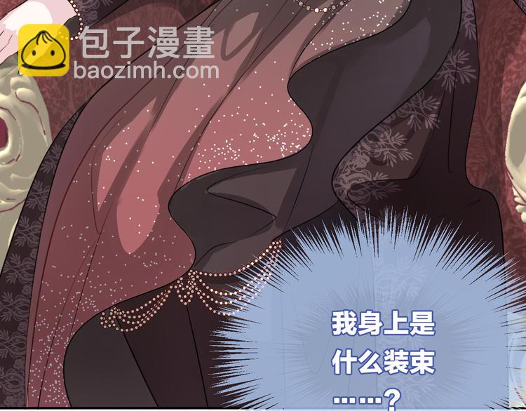 第12话 消失13