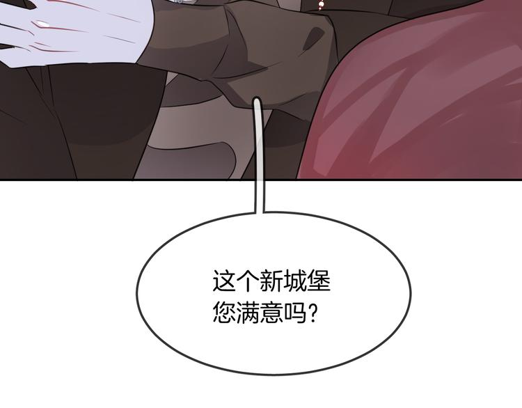 第12话 消失17