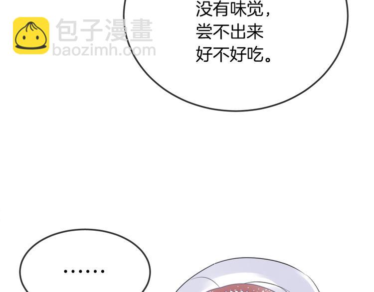 第12话 消失23