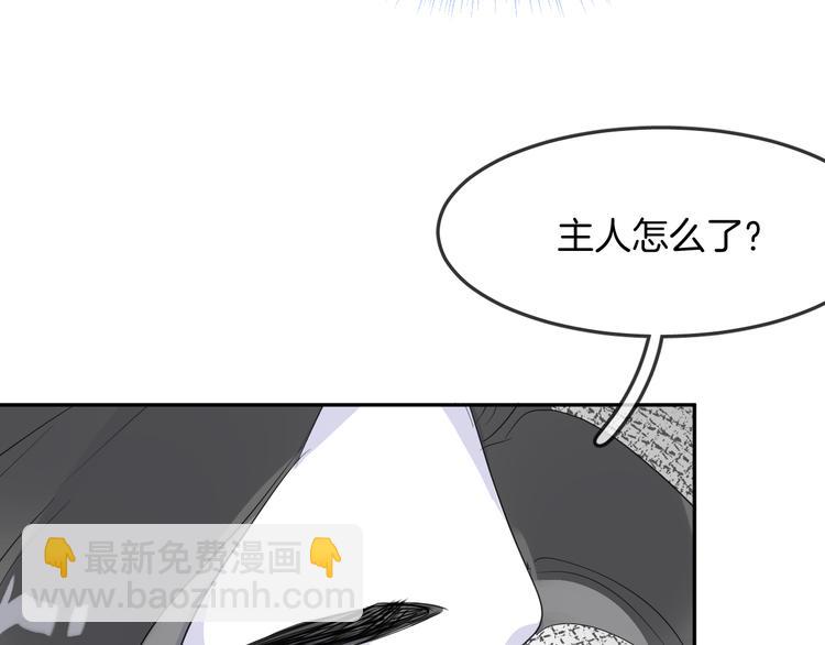 第12话 消失26