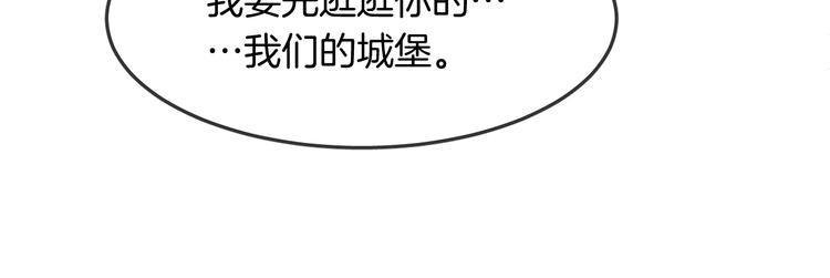 第12话 消失29