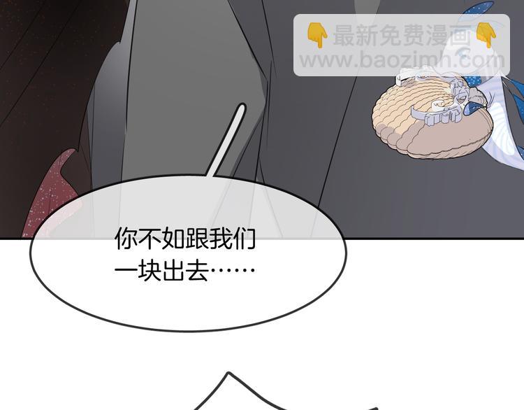 第12话 消失51