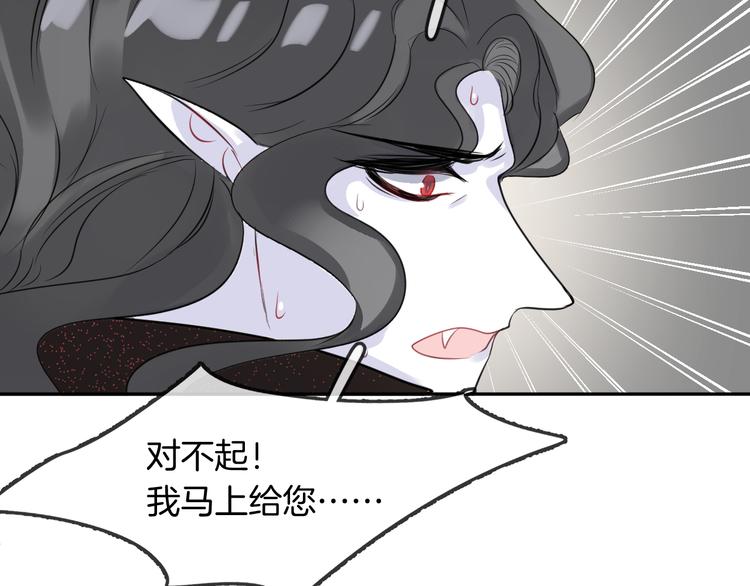 第12话 消失65