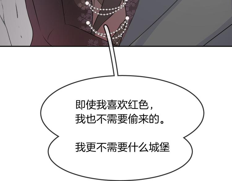 第12话 消失69