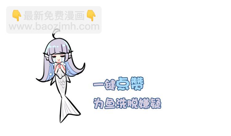 第12话 消失91