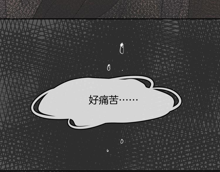 第13话 回归大海15