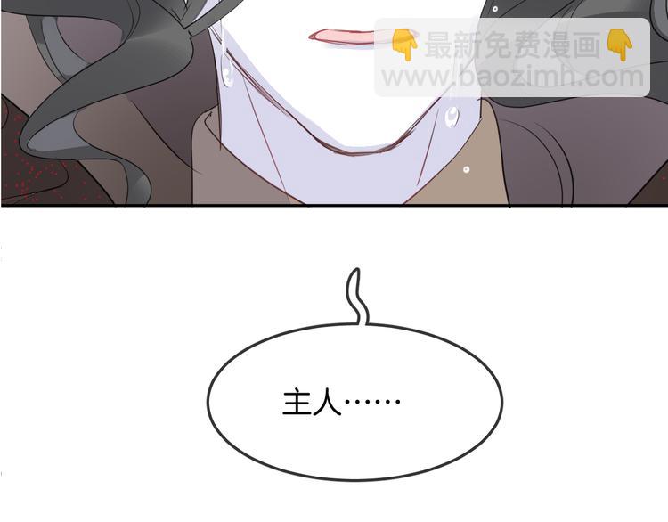 第13话 回归大海2