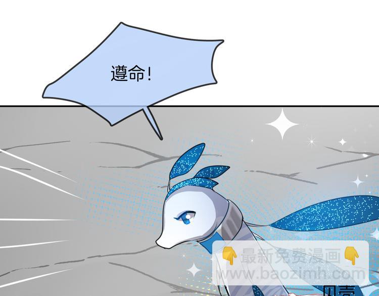 第13话 回归大海26