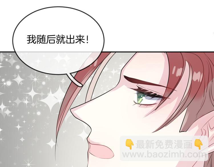 第13话 回归大海31