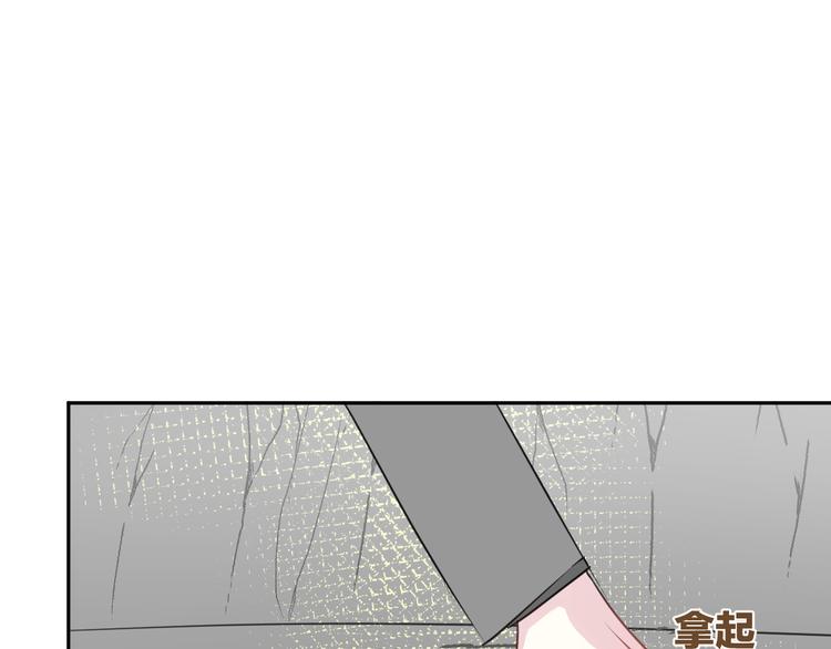 第13话 回归大海35