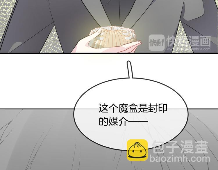 第13话 回归大海38