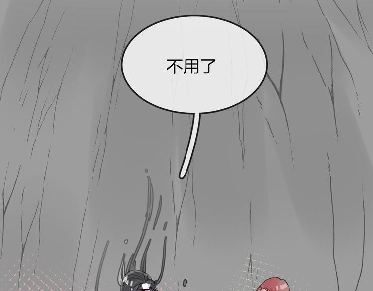 第13话 回归大海39