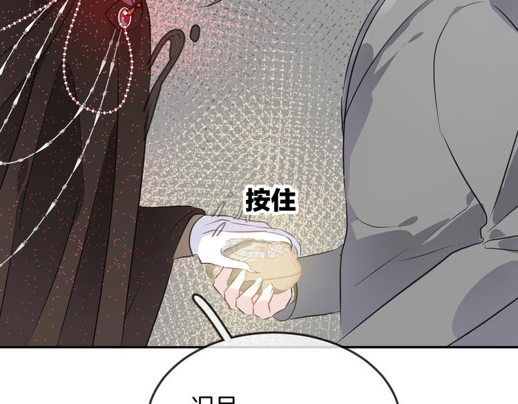 第13话 回归大海43