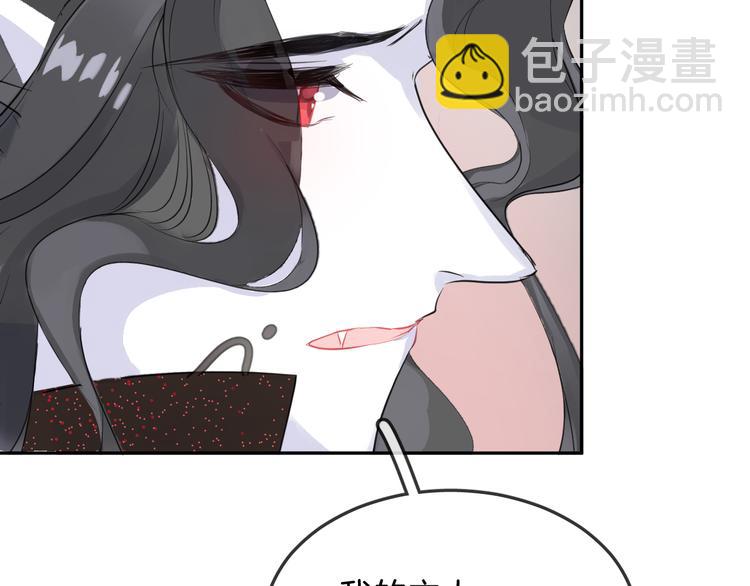 第13话 回归大海45