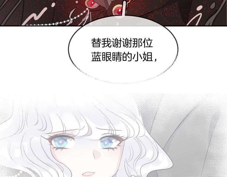 第13话 回归大海49