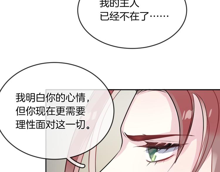第13话 回归大海50