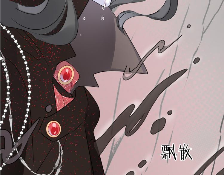 第13话 回归大海6