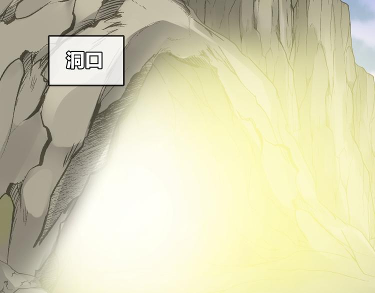 第13话 回归大海69