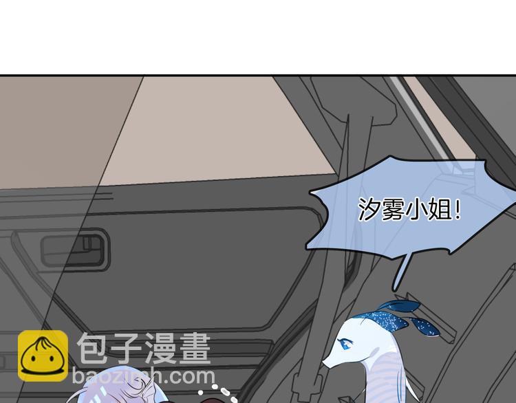 第13话 回归大海76