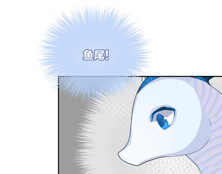 第13话 回归大海80