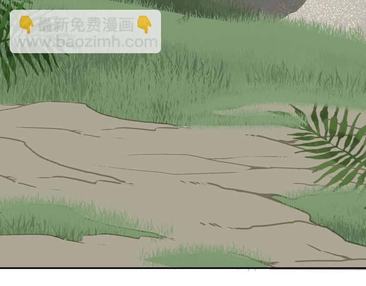 第13话 回归大海92