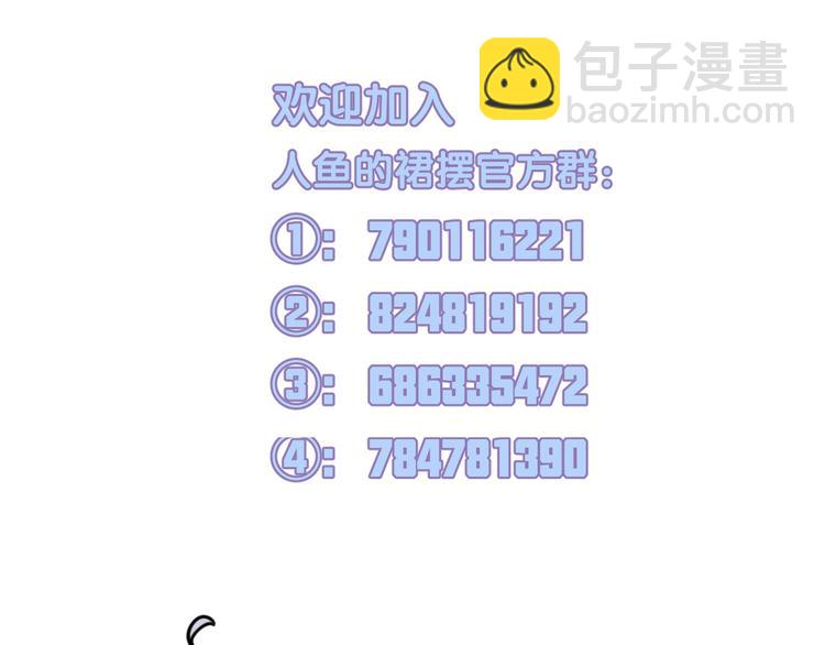 第13话 回归大海95
