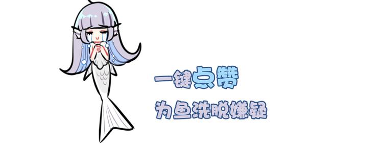 第13话 回归大海96