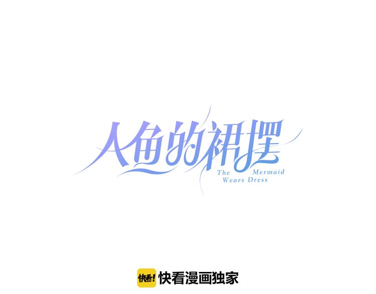 第15话 她走了0