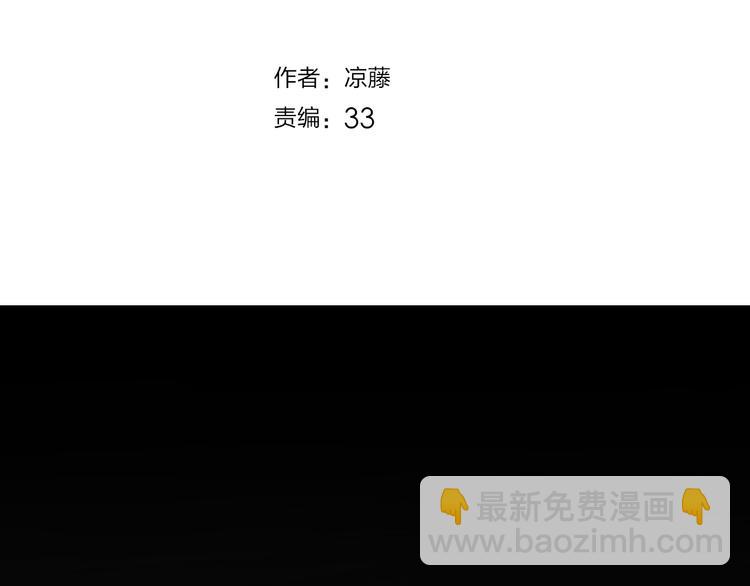 第15话 她走了1