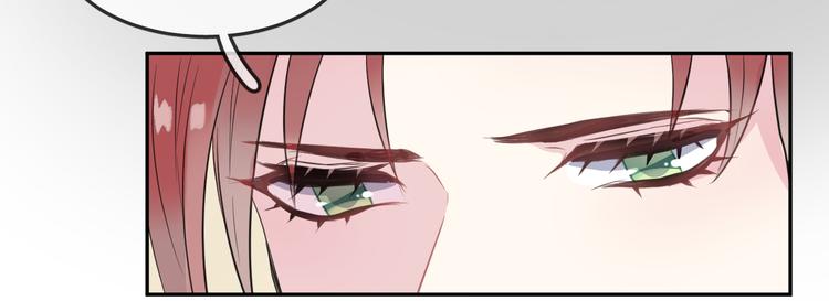 第15话 她走了11