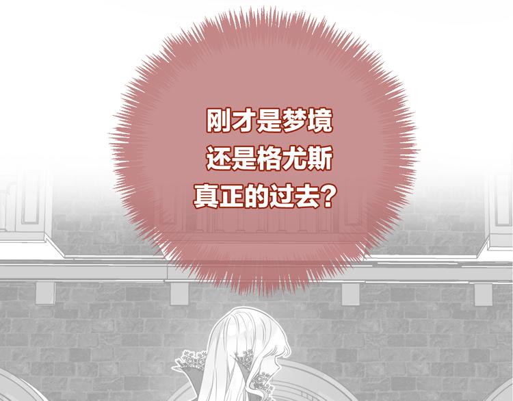 第15话 她走了12