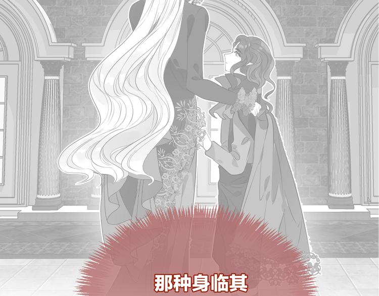 第15话 她走了13