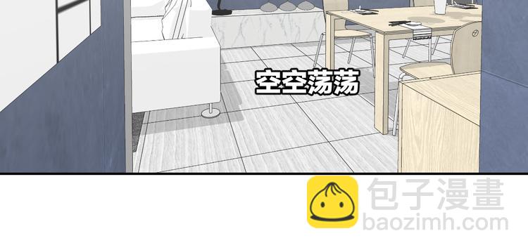 第15话 她走了21