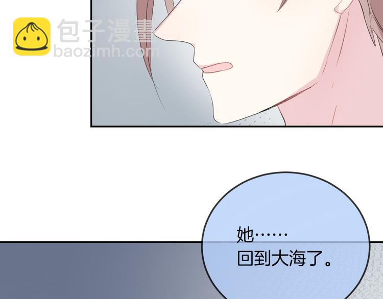 第15话 她走了23